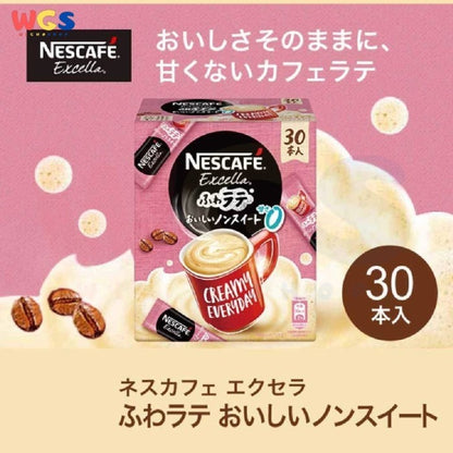 Nescafe Excella Fluffy Coffee Latte Delicious Unsweetend 30 Stick 122g