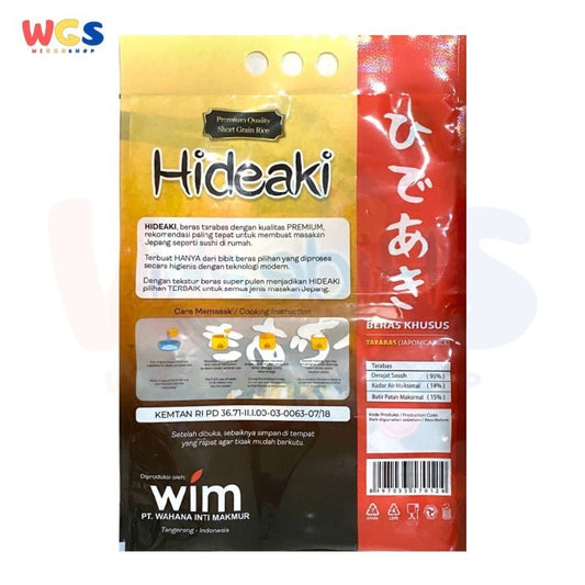 Dua Tani Beras Hideaki Short Grain Premium Quality 5kg - Beras Khusus Tarabas
