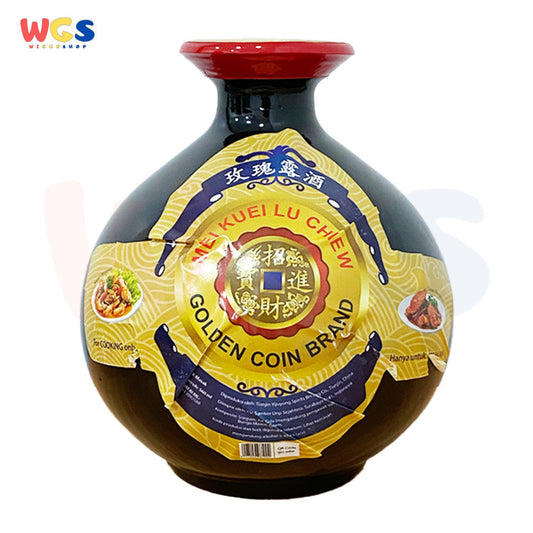 Golden Coin Mei Kuei Lu Chiew 560ml - Premium Rose Aroma Cooked Rice Noodles
