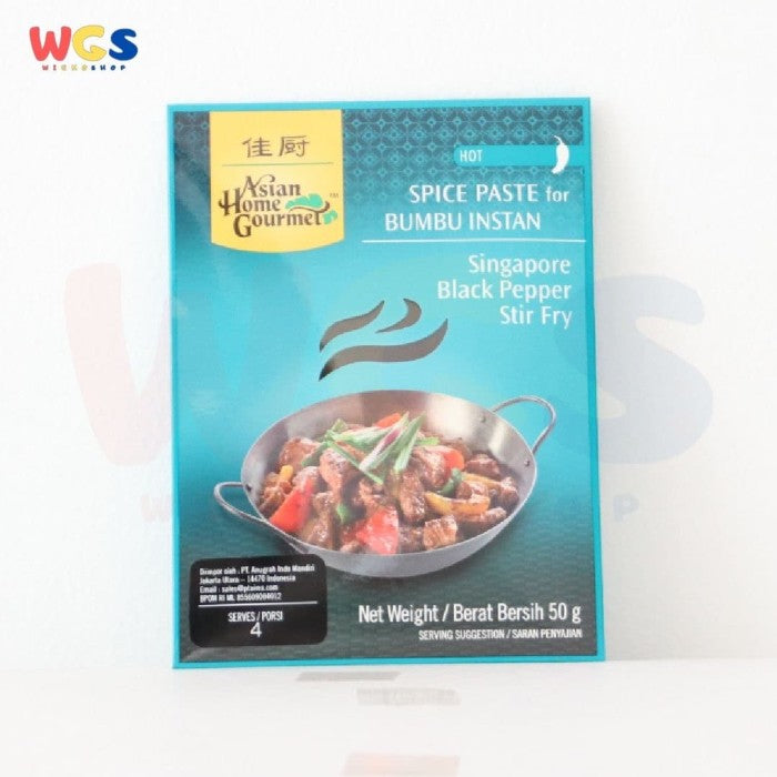 Asian Home Gourmet (AHG) - Singapore Black Pepper Stir Fry 50 gram