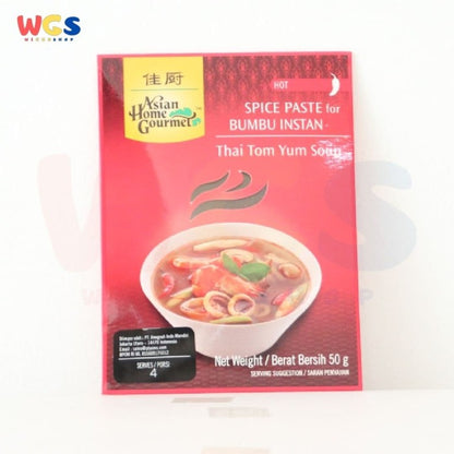 Asian Home Gourmet (AHG) - Thai Tom Yum Soup 50 gram