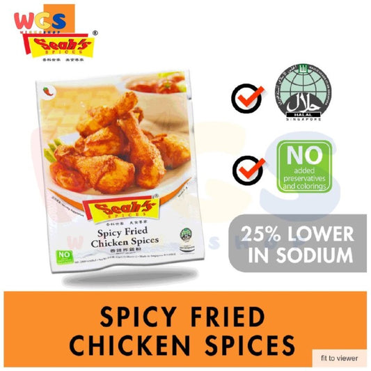 Seah's Spicy Fried Chicken Spices - ( Bumbu Ayam Goreng )