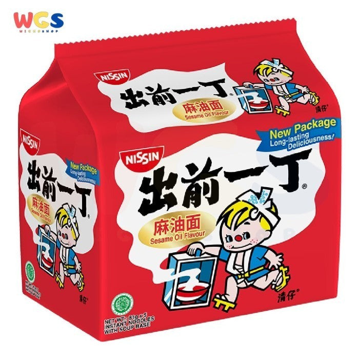 Nissin Instant Noodle Chu Qian Yi Ding Sesame 5 pack x 81 gr