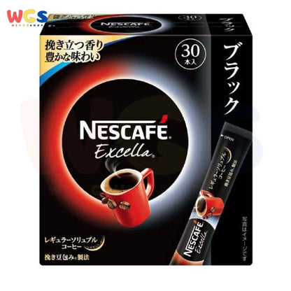 Nescafe Excella Komayaka Roasting Black Instant Coffee 30 Sticks 60g