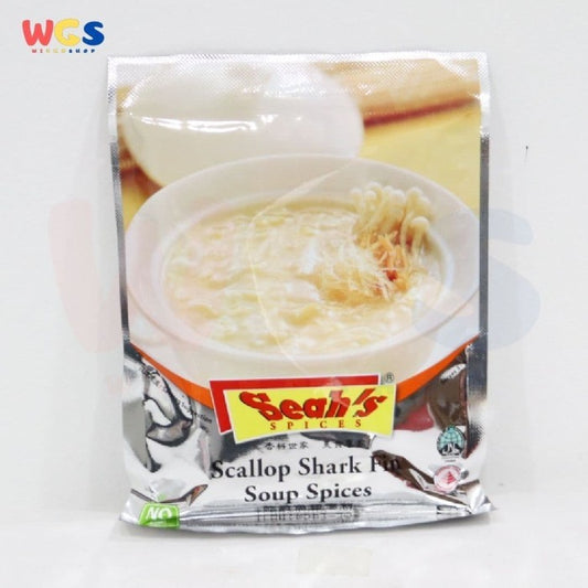 Seah's Scallop Shark Fin Soup Spices - Bumbu Sup Sirip Hiu Scallop