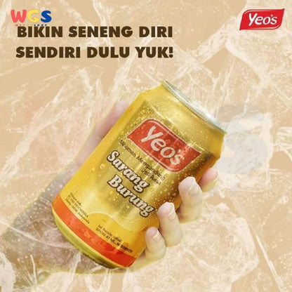 Yeo's Yeos Bird's Nest Flavoured Drink Can Sarang Burung 300ml