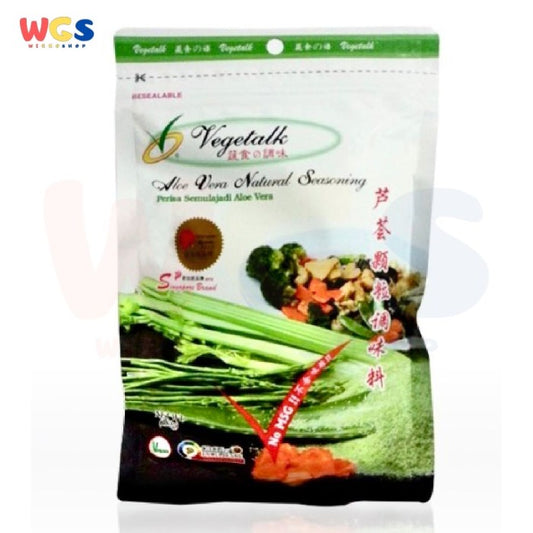 Vegetalk Aloe Vera Natural Seasoning - Bumbu kaldu - 150 gr