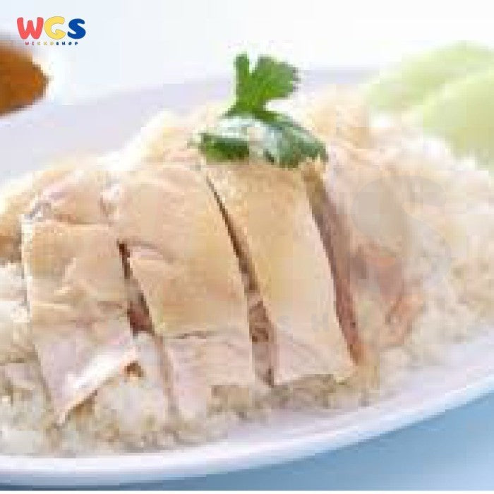 Asian Home Gourmet (AHG) - Singapore Hainanese Chicken Rice 50 gram