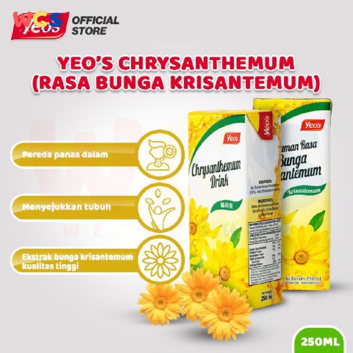 Yeo's Yeos Chrysanthemum Tea Flavor Drink 6 Tetra Pack x 250ml - Halal