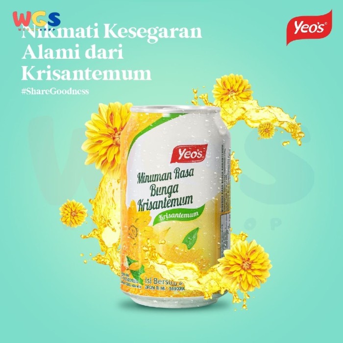 Yeo's Yeos Chrysanthemum Tea Flavored Drink 300ml - Halal