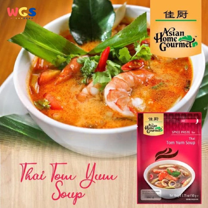 Asian Home Gourmet (AHG) - Thai Tom Yum Soup 50 gram