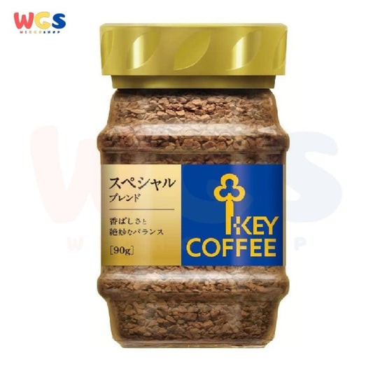 Key Coffee Special Blend Instant Coffee Rich & Deep Taste 90g