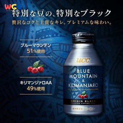 UCC Ueshima Black Unsweetened Blue Mountain & Kilimanjaro Coffee 275g