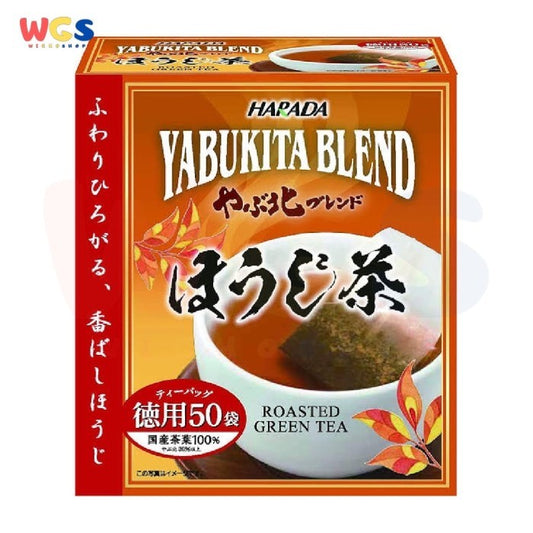 Harada Tea Bag Yabukita Blend Houjicha Roasted Green Tea 2gr x 50 pcs