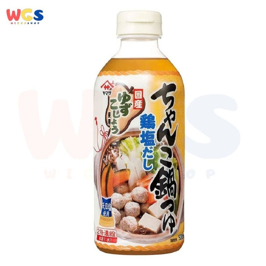 Yamasa Hot Pot Soup Base Chanko Nabe Chicken & Yuzu Kosho 500ml