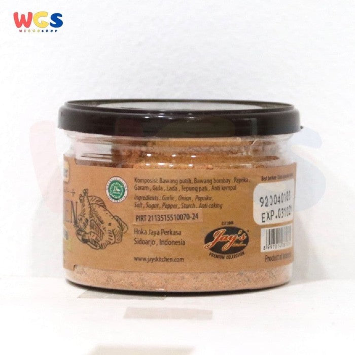 Jays Grill Master Chicken Magic Rub - Grilled Chicken Seasoning 70g