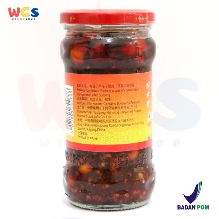 Lao Gan Ma Hot Chili in Oil Sauce 280gr - Laoganma Hot Chili Sauce