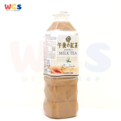 Kirin Relax Afternoon Milk Tea 500 ml - Teh Susu Original Japan