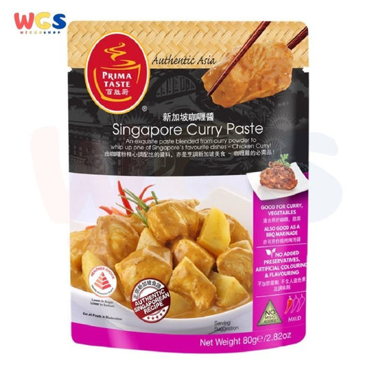 Prima Taste Singapore Curry Paste 80 gr - Bumbu Curry