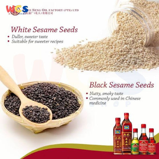 Chee Seng 100% Pure Black Sesame Oil 320 ml - Minyak Wijen Hitam Murni