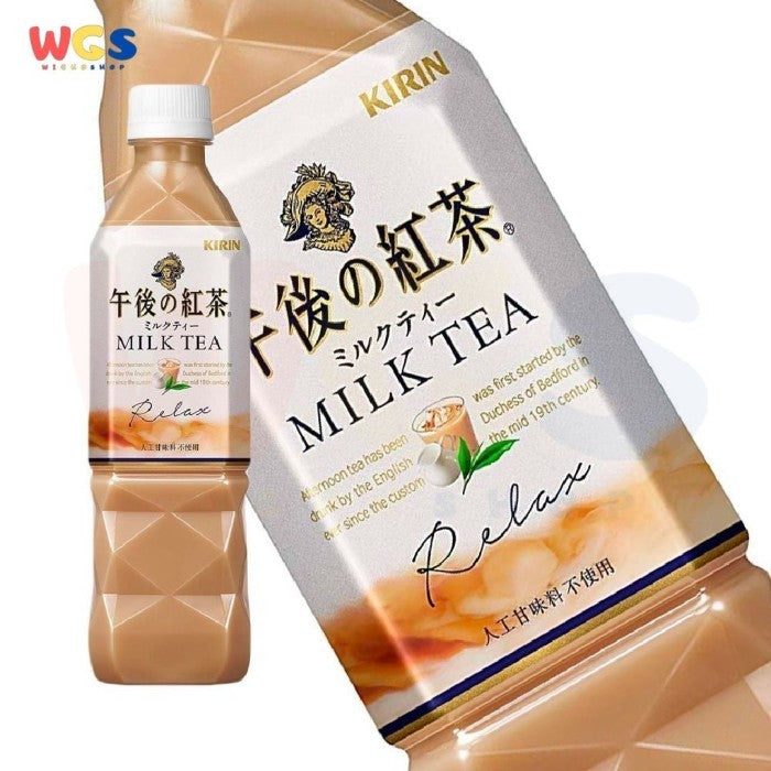 Kirin Relax Afternoon Milk Tea 500 ml - Teh Susu Original Japan