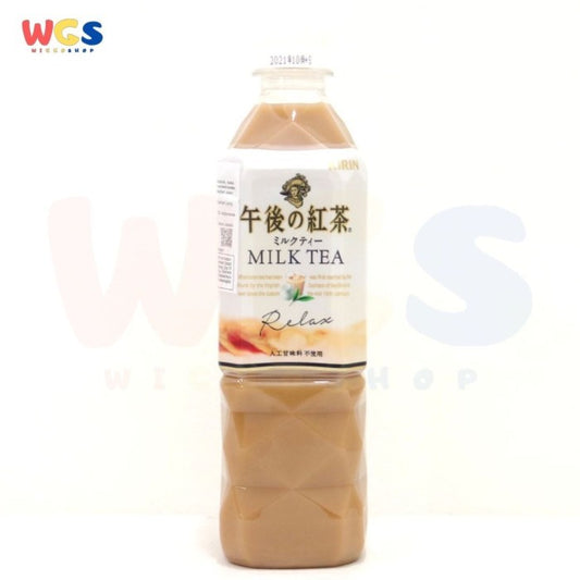 Kirin Relax Afternoon Milk Tea 500 ml - Teh Susu Original Japan