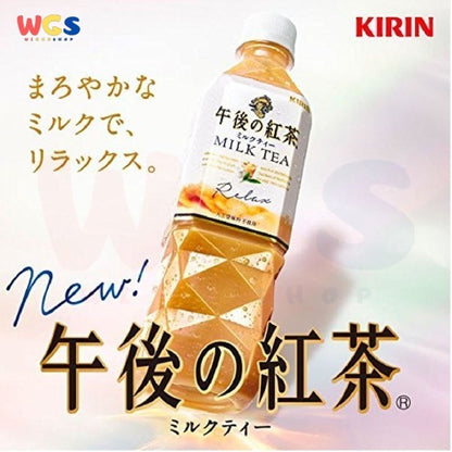 Kirin Relax Afternoon Milk Tea 500 ml - Teh Susu Original Japan