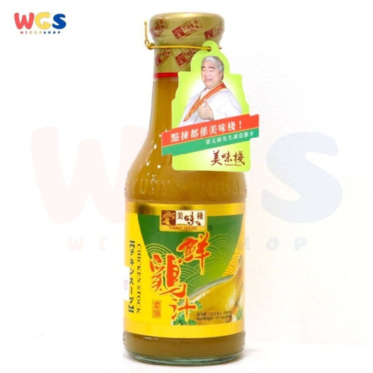 Chicken Stock Sauce Yummy House 430 gr - Saus Kaldu Ayam