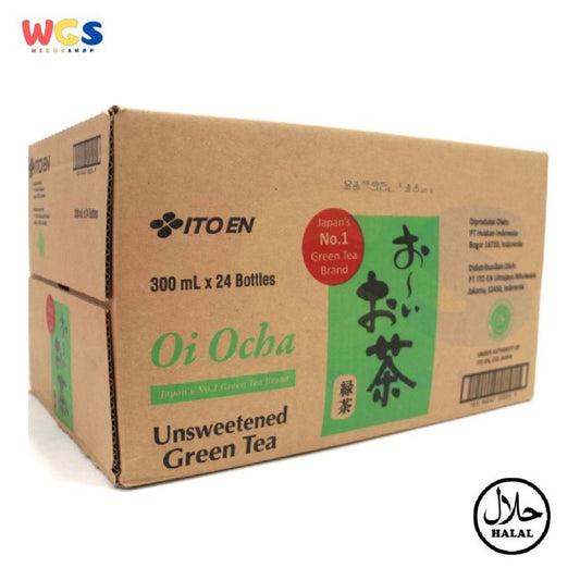 ItoEn - Ito En Japanese Green Tea 300 ml / Dus