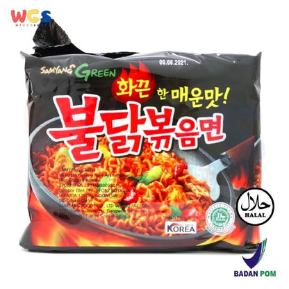 Samyang Hot Chicken Ramen Spicy Original 140gr x 5 pack