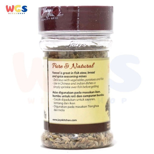 Jays Roasted Fennel Seed 50g - Sweet Fennel Seeds