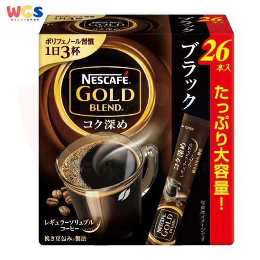 Nescafe Gold Blend Rich Deep Stick Black Instant Coffee 26 Sticks 52g