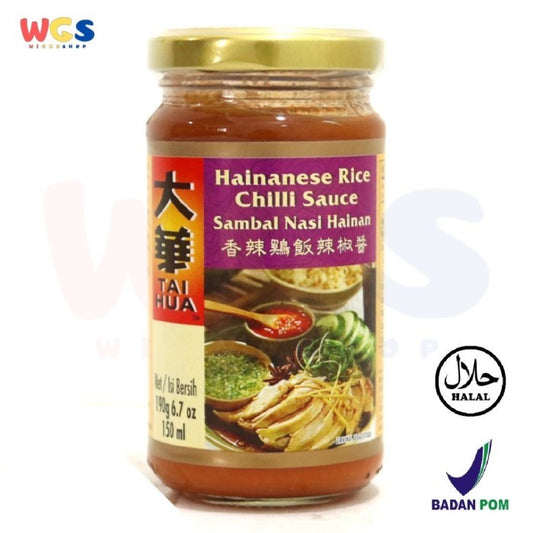 Tai Hua Hainanese Rice Chilli Sauce 190g / 150ml - Sambal Nasi Hainan Premium - Halal & BPOM