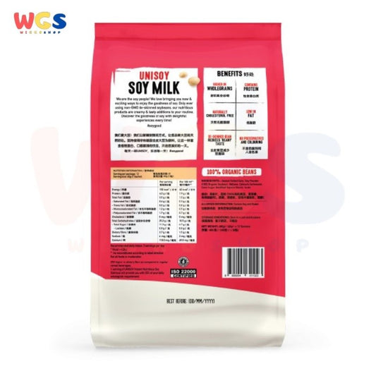 Unisoy Instant Nutritious Soy Oatmeal Non GMO 40% Wholegrains 8s x 40g