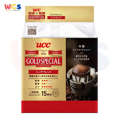 UCC Gold Special Rich Blend Ground Coffee 15 packs - 120 gr