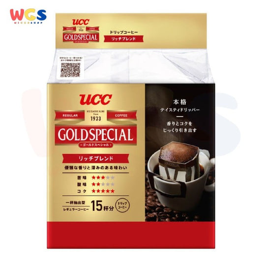 UCC Gold Special Rich Blend Ground Coffee 15 packs - 120 gr