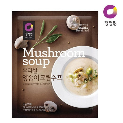 Cream Soup Mushroom Soup Chung Jung One Korean 60 gr - Mushroom Soup