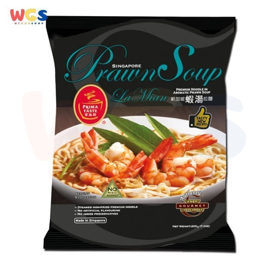 Prima Taste Prawn Soup Lamian 200 gr - Mie Lamian