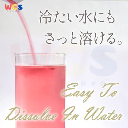 CY Beverages Pure Sakura Cherry Blossom Powder Unsweetened 50g