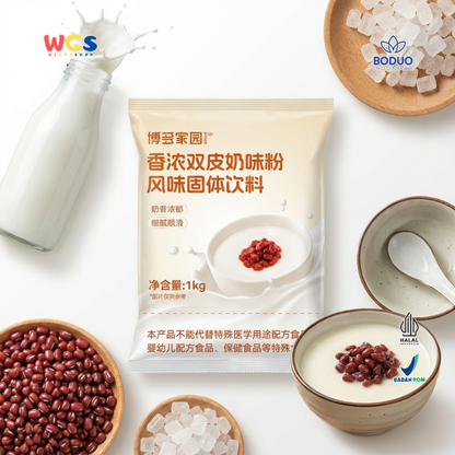 BODUO Double Layer Milk Custard Powder 1kg – Bubuk Custard Susu Lembut & Creamy Premium