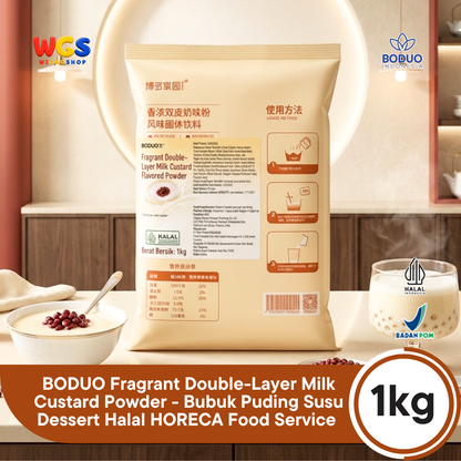BODUO Fragrant Double-Layer Milk Custard Powder 1kg – Premium Double-Layer Milk Custard Powder