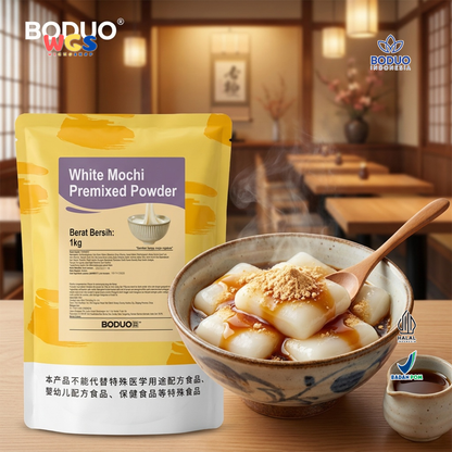 BODUO White Mochi Premixed Powder 1kg – Ready-to-Use Soft Mochi Powder for Desserts &amp; Drinks