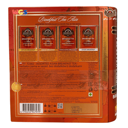Basilur Breakfast Tea Asia 64g – 32 Sachet Teh Ceylon Hitam & Putih dengan Cita Rasa Asia