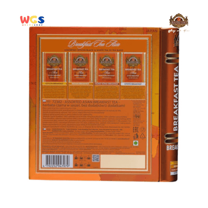Basilur Breakfast Tea Asia 64g – 32 Sachet Teh Ceylon Hitam & Putih dengan Cita Rasa Asia