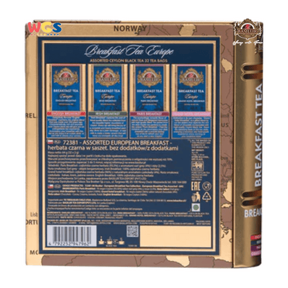 Basilur Breakfast Tea Europe 64g – 32 Sachet Teh Hitam Ceylon Klasik dari Inspirasi Eropa