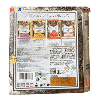 Basilur Earl Grey Assorted Teh Hitam Ceylon 64g (32 Tea Bags) – Lavender, Orange, Jasmine, Tangerine