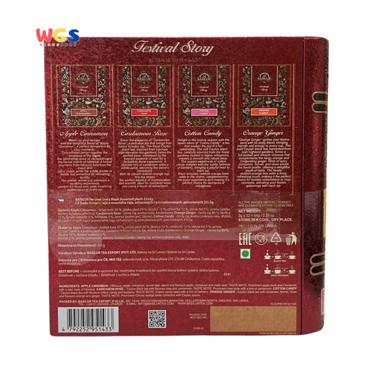 Basilur Festival Story Assorted 32 Tea Bags 64g – Ceylon Black Tea & Fruit Infusion Gift Book