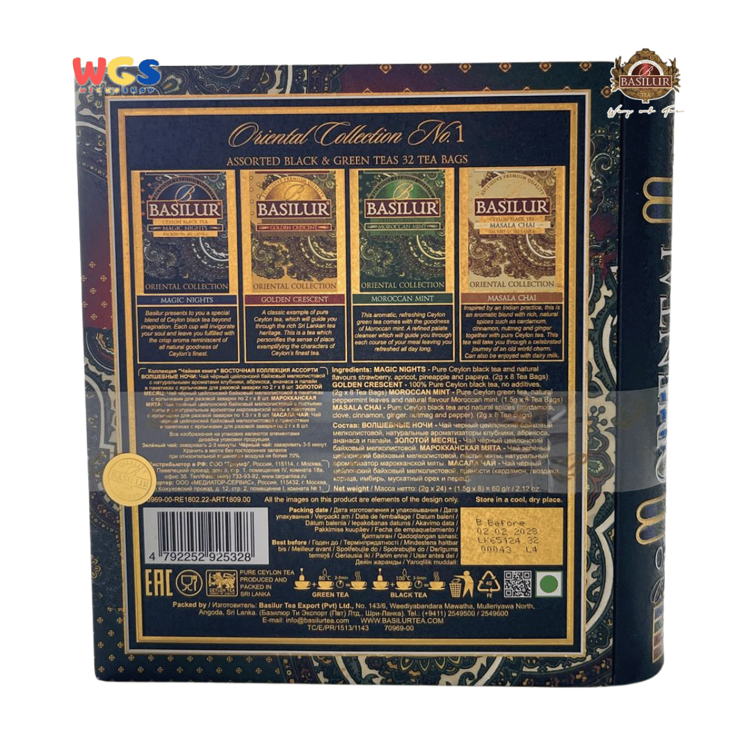 Basilur Oriental Collection No.1 Assorted Black & Green Teas 32 Tea Bags 60g Book Box Eksklusif