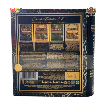 Basilur Oriental Collection No.1 Assorted Black & Green Teas 32 Tea Bags 60g Book Box Eksklusif