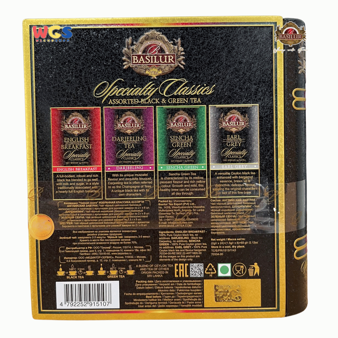 Basilur Specialty Classics 64g – 32 Sachet Teh Hitam & Hijau Premium dalam Koleksi Eksklusif